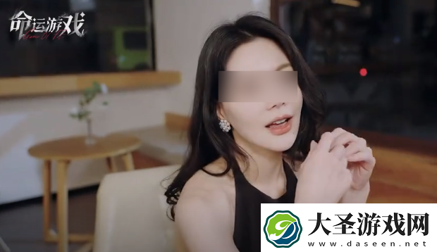 命运游戏角色有哪些