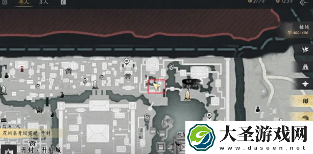 燕云十六声芳菲有情笺在哪