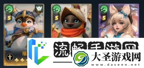 荒野国度阵容推荐
