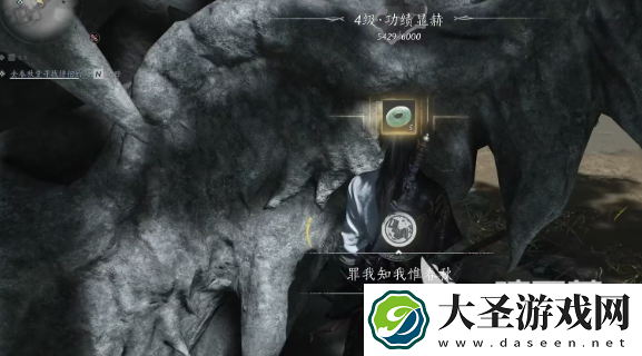燕云十六声柴荣是谁