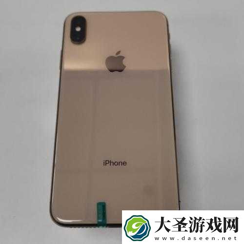 IPHONEXSMAX