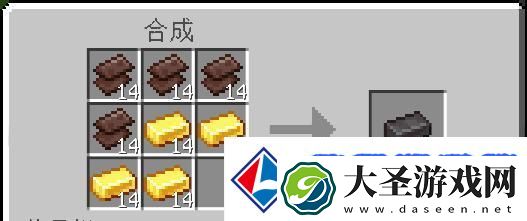 我的世界金锭在方块世界中的妙用！