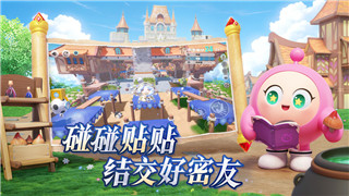 雨中冒险2怎么玩到20关