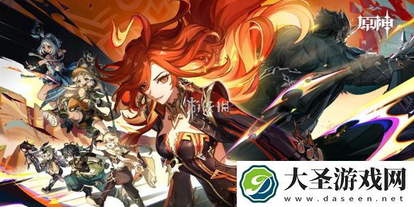 原神9月兑换码大全