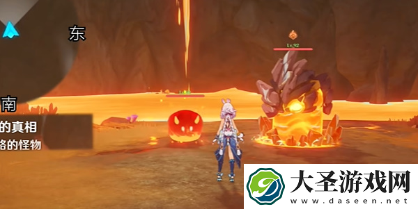原神部族纪闻副本宝箱在哪