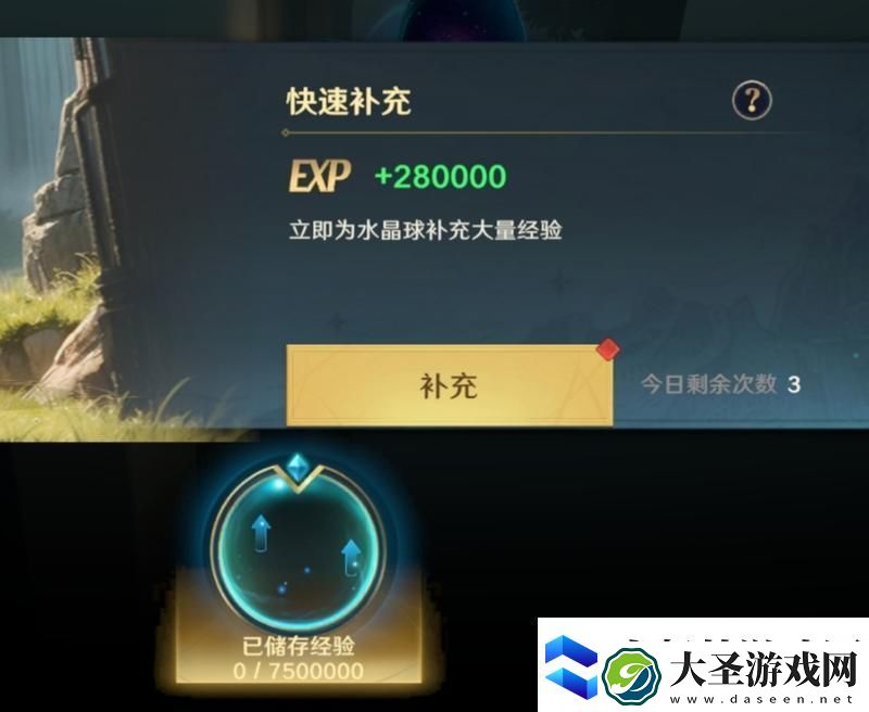 荒野国度新手攻略