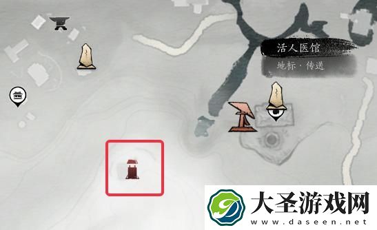 燕云十六声神秘驻地据点怎么占领
