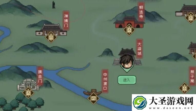 大侠立志传乱葬岗能得到什么东西