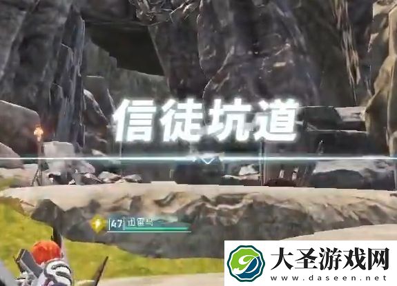 幻兽帕鲁女皇蜂boss在哪里