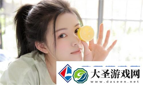 隐秘时刻
