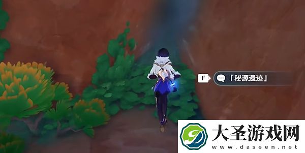 原神黑石湮落白石下怎么过