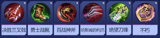 决胜巅峰阿鲁卡多怎么样