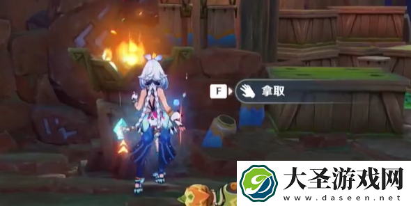 原神角逐火簇在哪