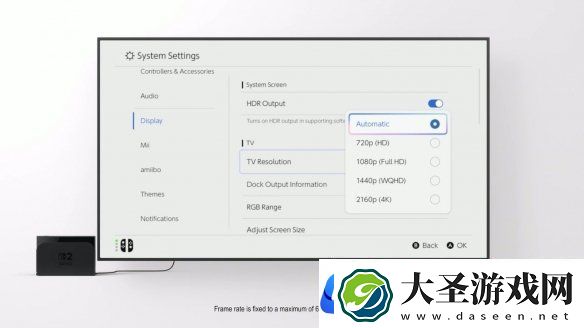 任天堂Switch2正式公布