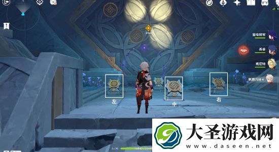 原神4.7不应存在的记忆任务攻略