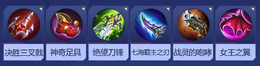 决胜巅峰阿鲁卡多怎么样