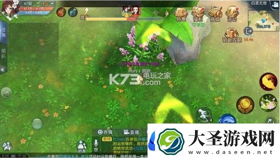 武林外传手游百里无息困难攻略