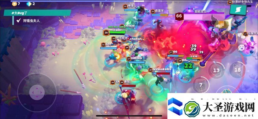 暗黑+怪猎!Supercell的新游戏又要来颠覆MMORPG品类了