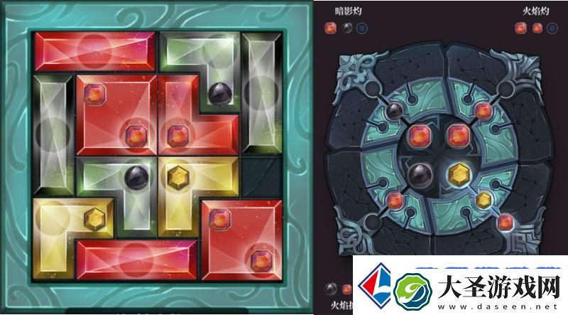 魔渊之刃职业攻略