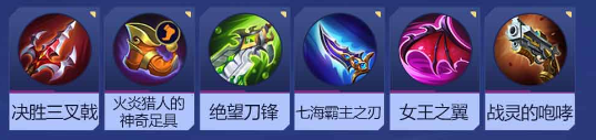 决胜巅峰阿鲁卡多怎么样