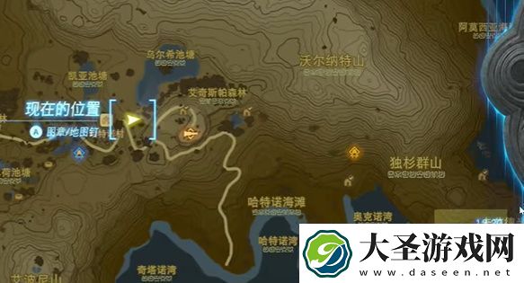 王国之泪鲜奶如何获得