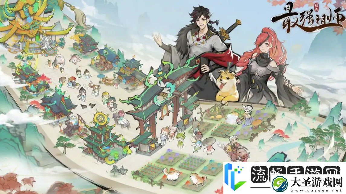 最强祖师值得培养人物有什么