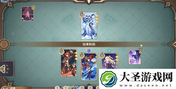 原神霜刃迸碰怎么打