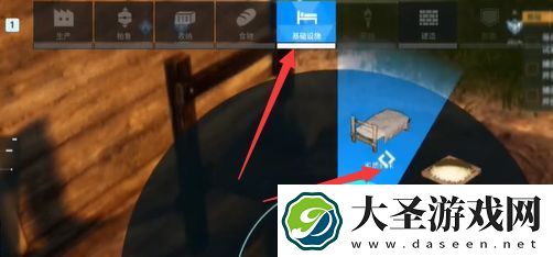 幻兽帕鲁劣质的床怎么建