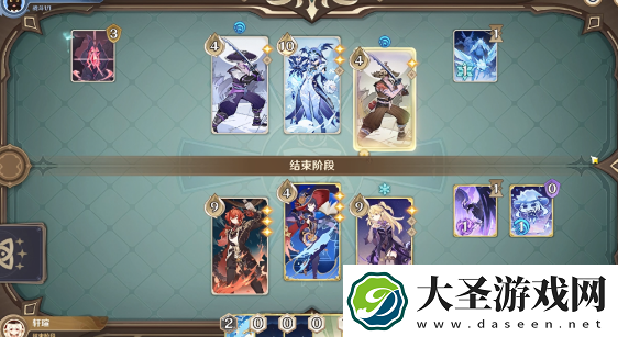 原神霜刃迸碰怎么打