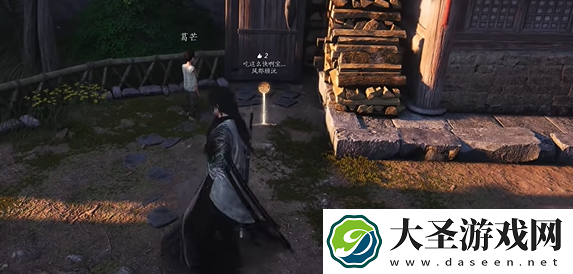 燕云十六声真假摸鱼奇遇怎么过