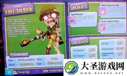 难度引发热议！怪猎荒野评测背后的玩家争论！