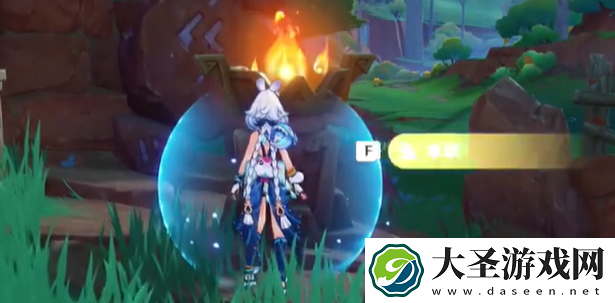 原神角逐火簇在哪