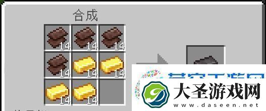 我的世界金锭在方块世界中的妙用！