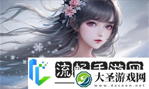 甜性涩爱韩国三级引发热议