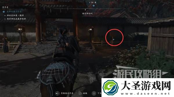 刺客信条影倾奇者支线任务攻略