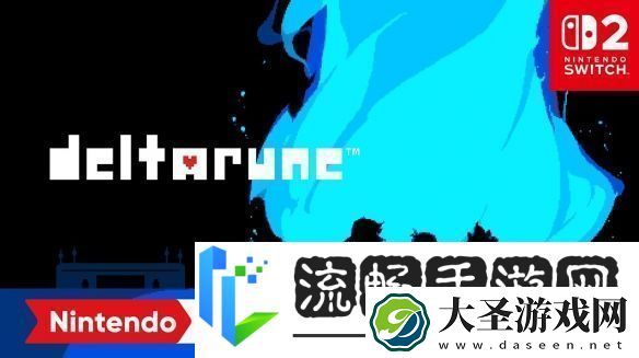 等5年了！传说之下续作Deltarune与ns2同步推出!
