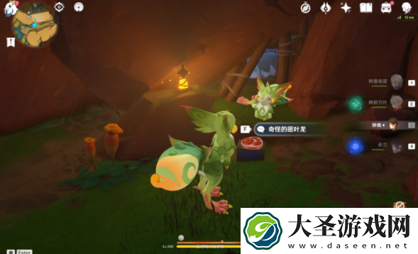 原神谎言与约定任务怎么过