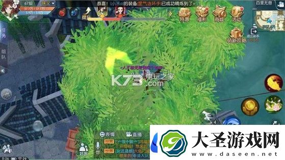 武林外传手游百里无息困难攻略