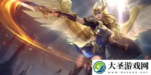 决胜巅峰女武神芙蕾雅怎么出装
