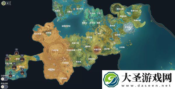 原神冰神的名字叫什么