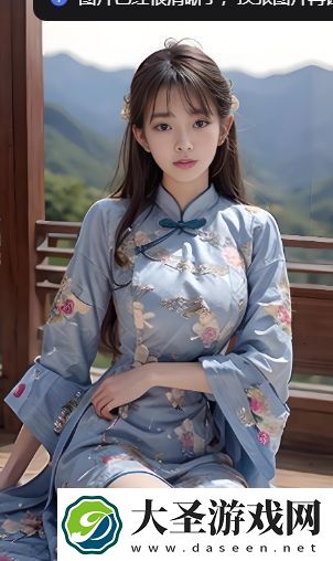 浪荡尤物