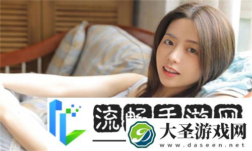 女人一旦尝到粗硬的心理反应