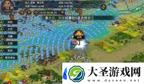 率土之滨沦陷了怎么解救