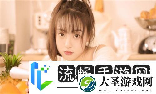 7777777亚洲和欧洲尺码表揭秘