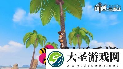 创造与魔法9月18日礼包兑换码有哪些