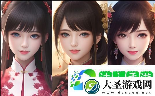 稀缺小U女呦品呦