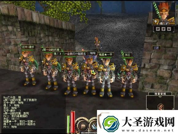 网游时光机