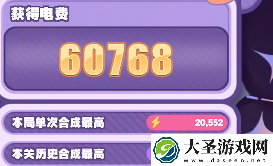 绝区零美梦如约而至妮可怎么过
