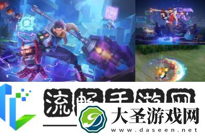 马可波罗战令皮肤何时回归