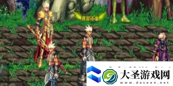dnf手游厄运之城地图怎么解锁dnf手游厄运之城地图开放条件